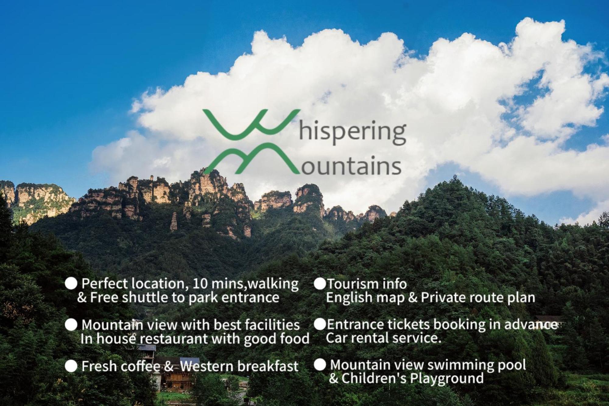 Whispering Mountains Boutique Hotel Чжанцзяцзе Екстер'єр фото