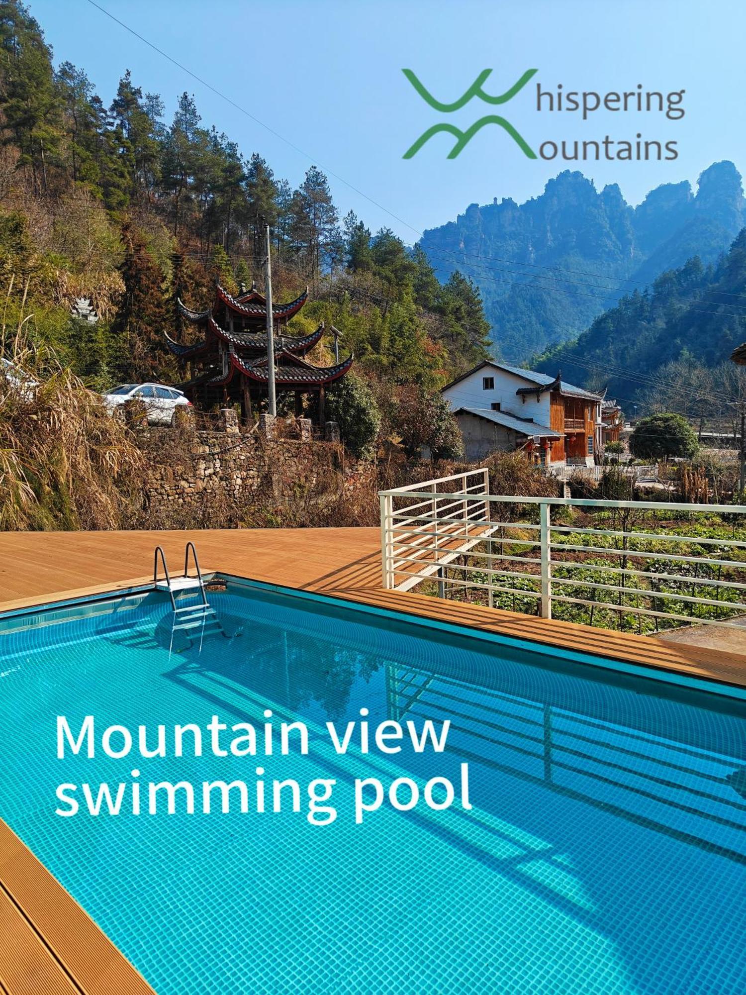Whispering Mountains Boutique Hotel Чжанцзяцзе Екстер'єр фото